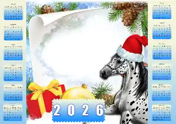 Fotóeffektus a kategóriából Naptárak № 206217. Felirat a kereten: 2026 Fotóeffektus a kategóriából Naptárak № 206217. Felirat a kereten: 2026